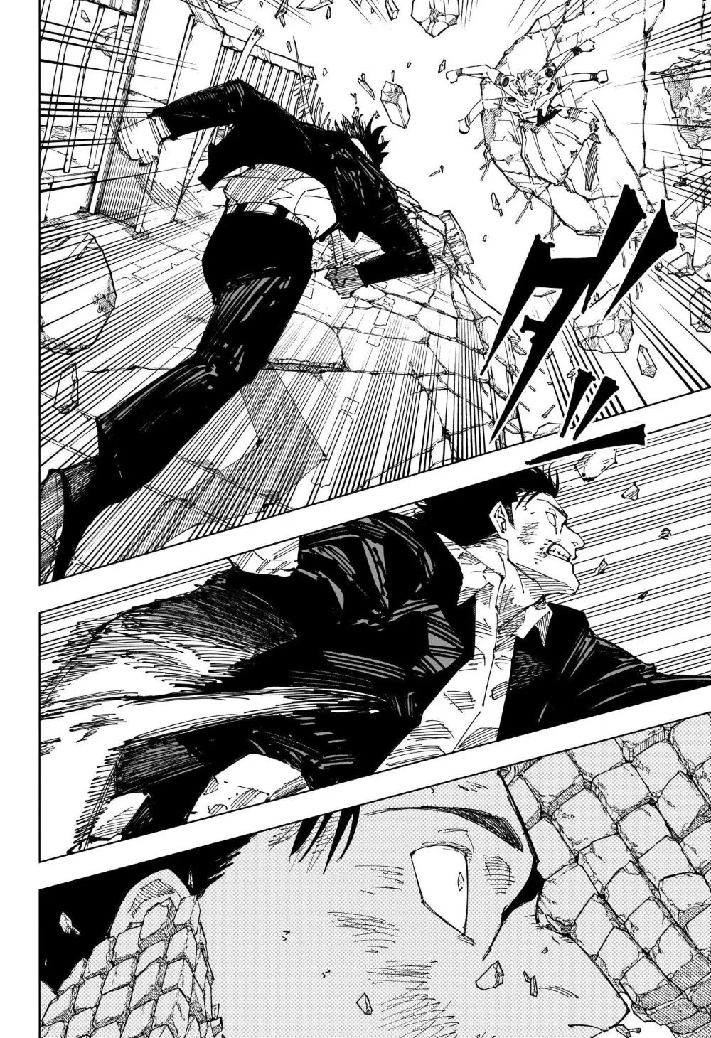 Read jujutsu kaisen AR Manga Online