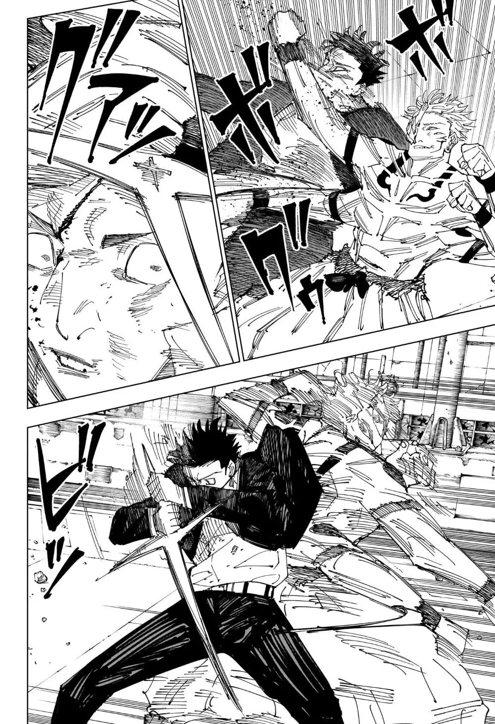 Read jujutsu kaisen AR Manga Online