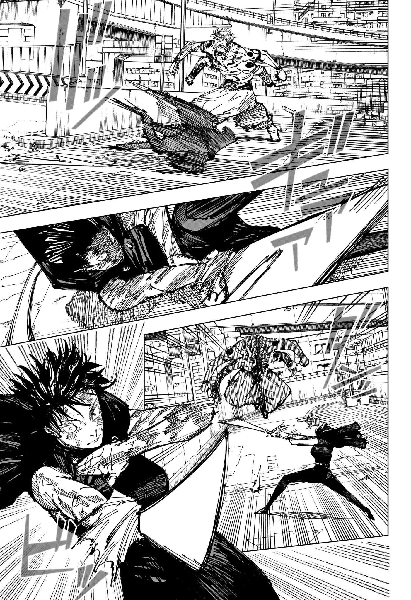 Read jujutsu kaisen AR Manga Online