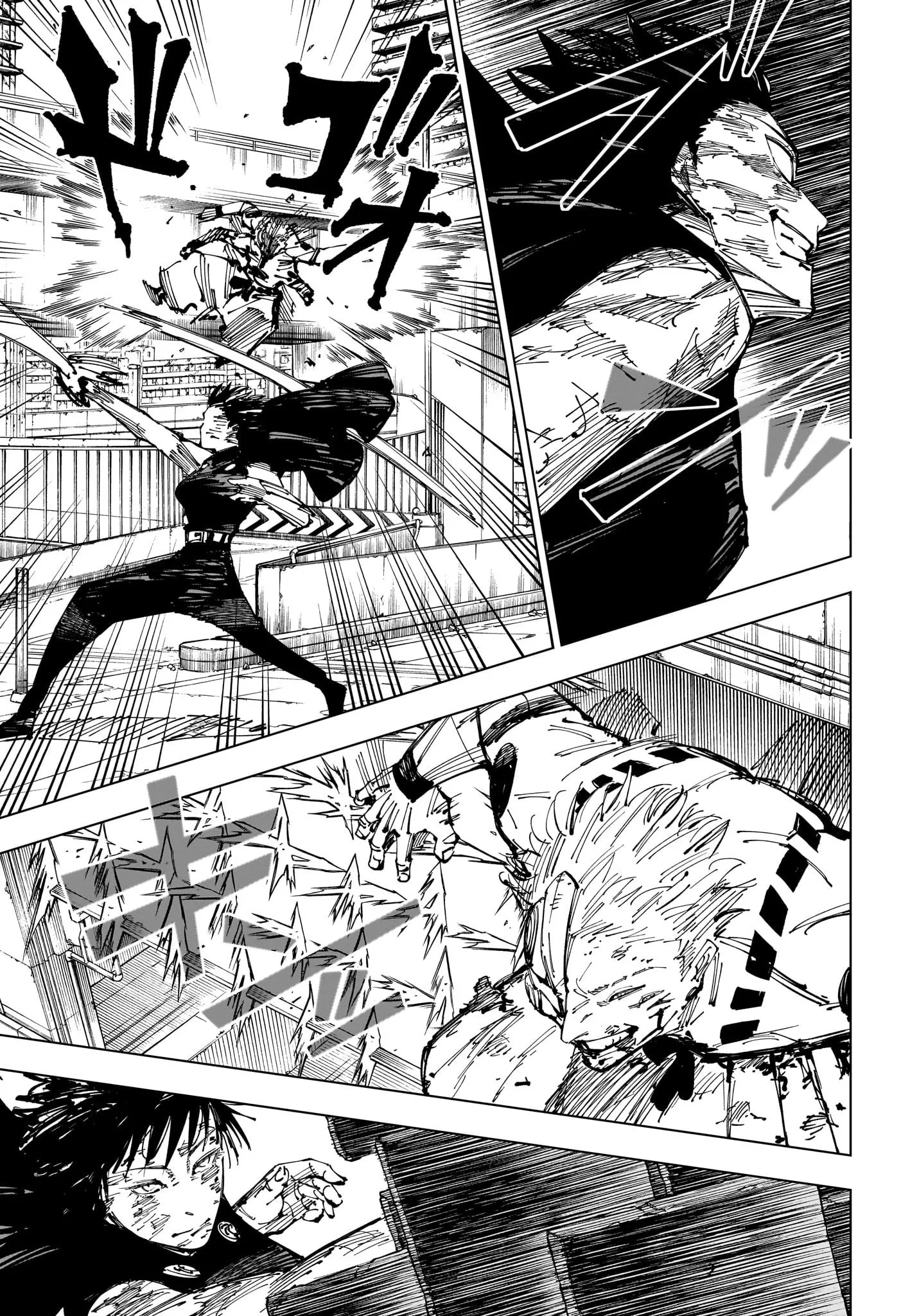 Read jujutsu kaisen AR Manga Online
