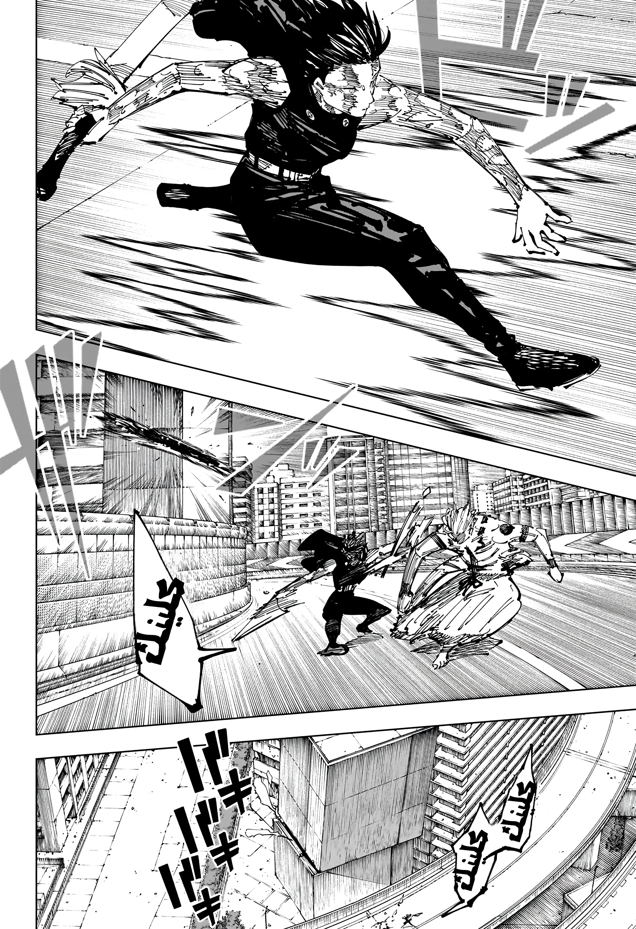 Read jujutsu kaisen AR Manga Online