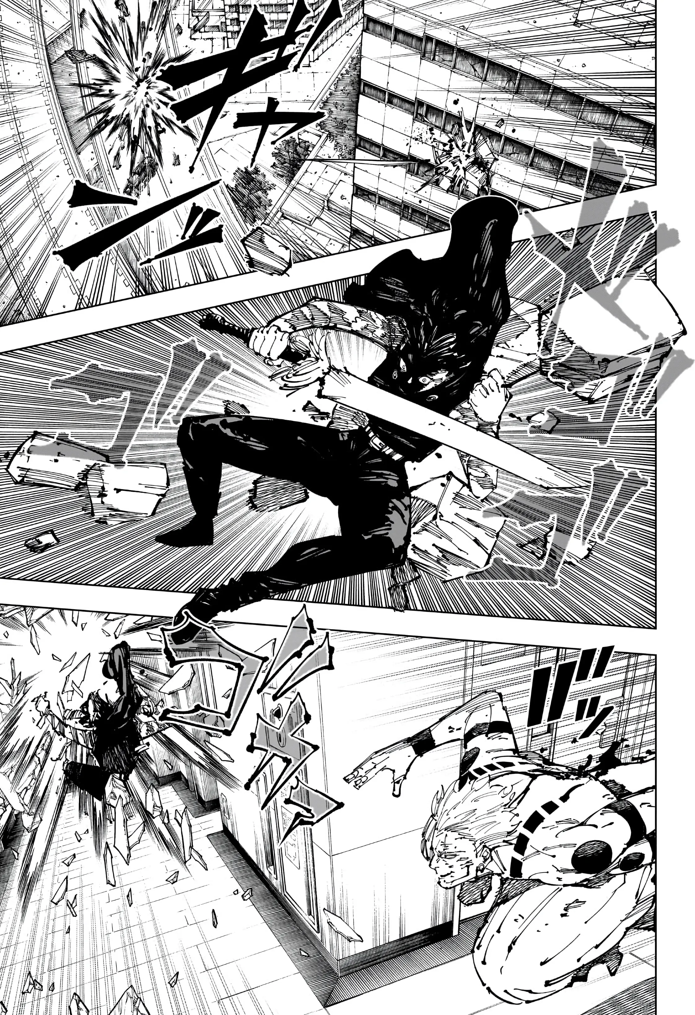 Read jujutsu kaisen AR Manga Online
