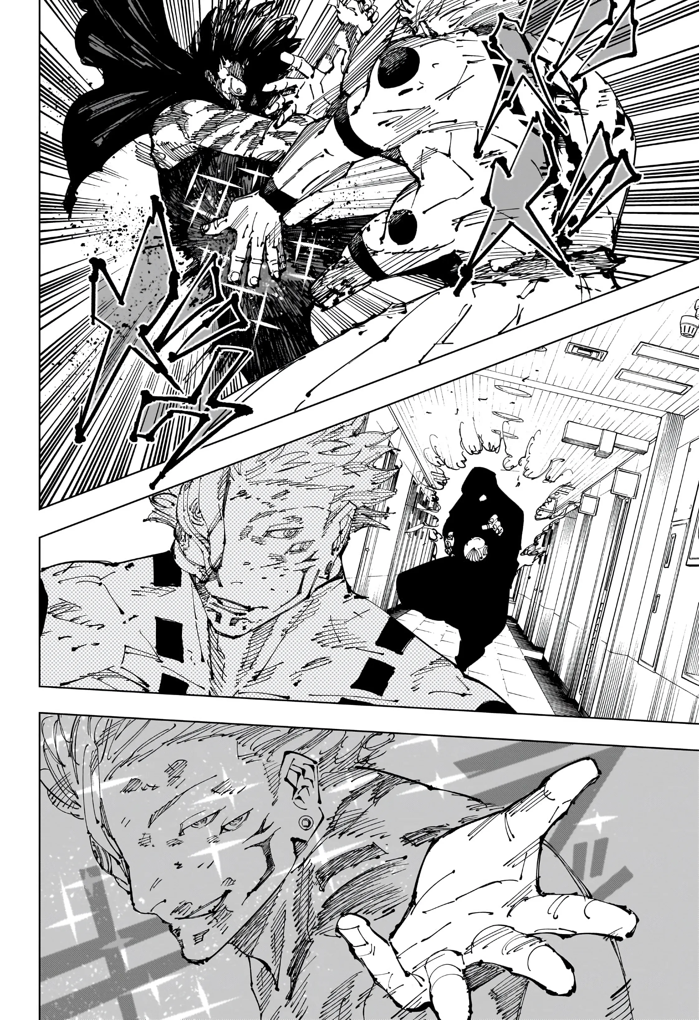 Read jujutsu kaisen AR Manga Online