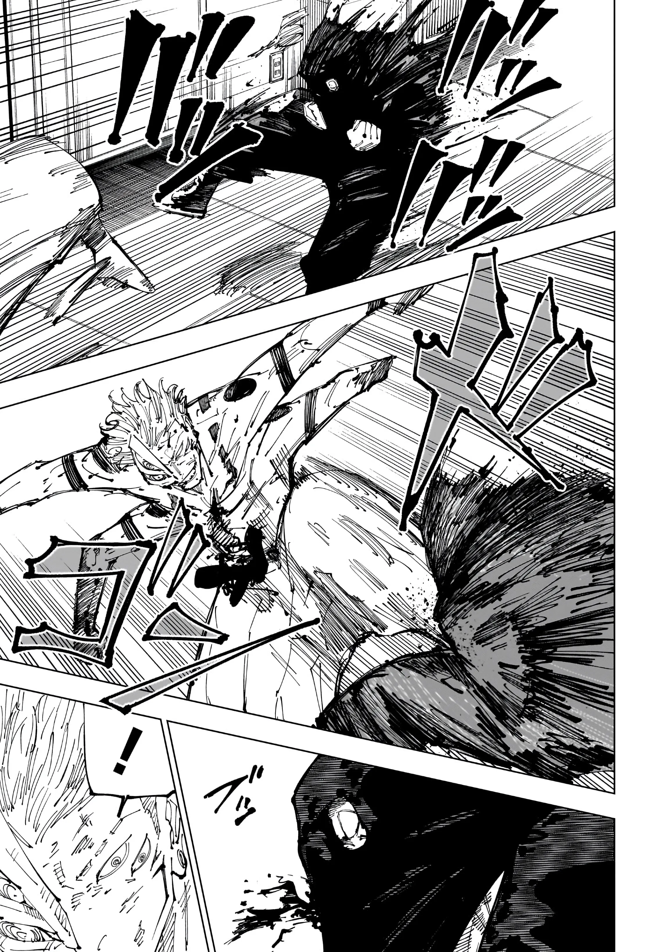 Read jujutsu kaisen AR Manga Online
