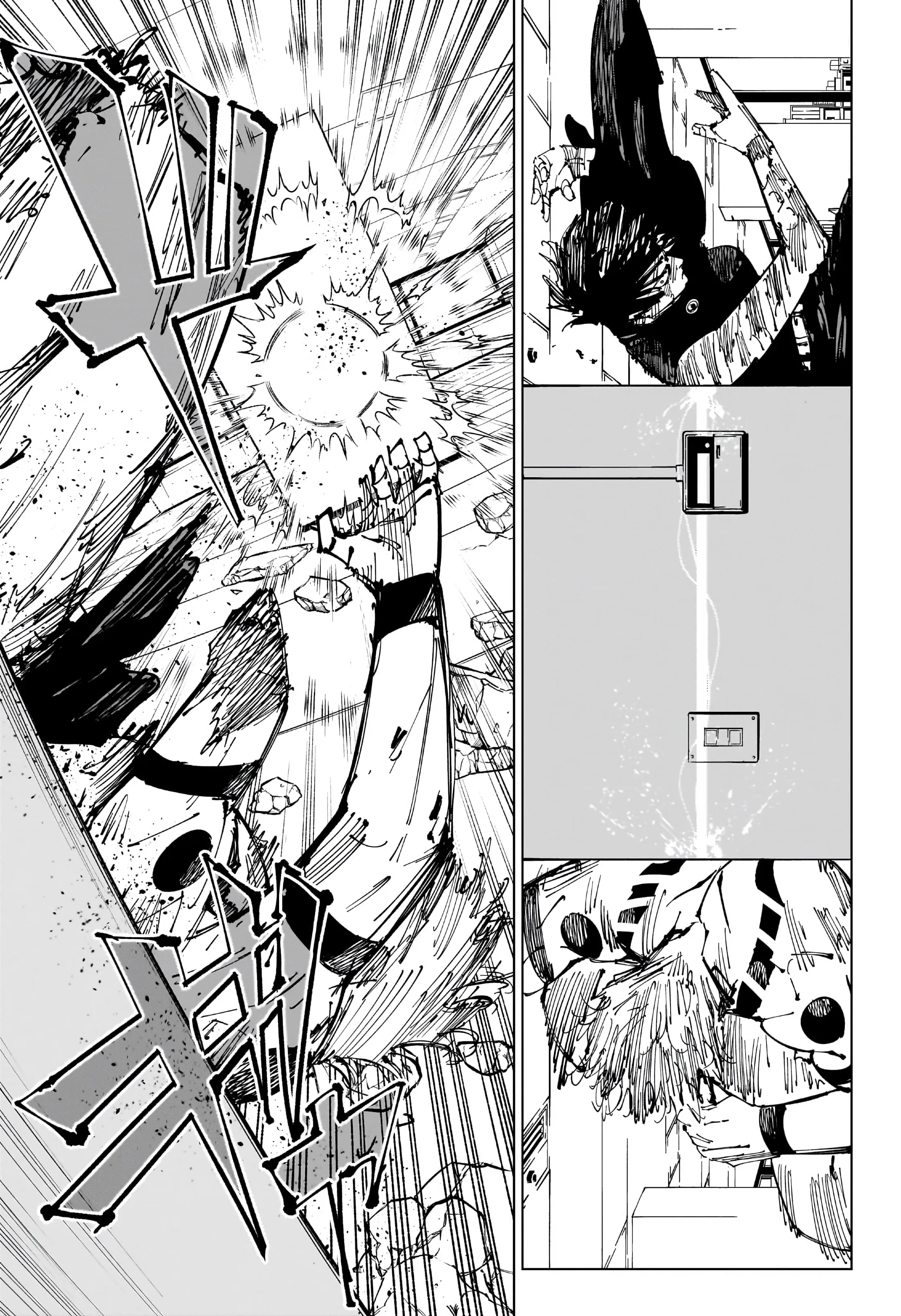 Read jujutsu kaisen AR Manga Online