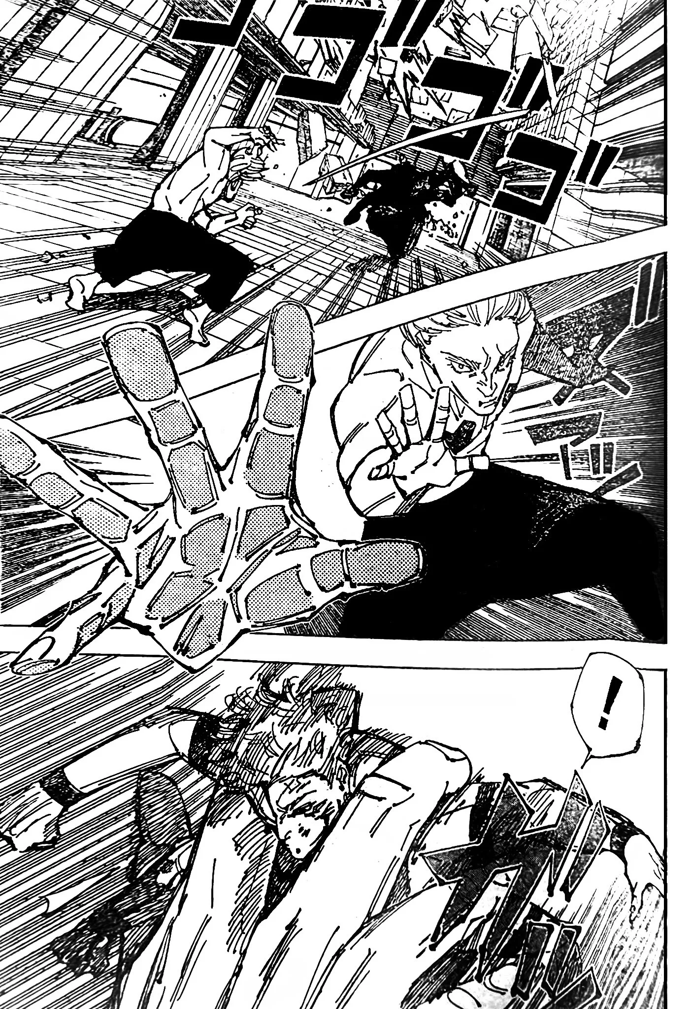 Read jujutsu kaisen AR Manga Online