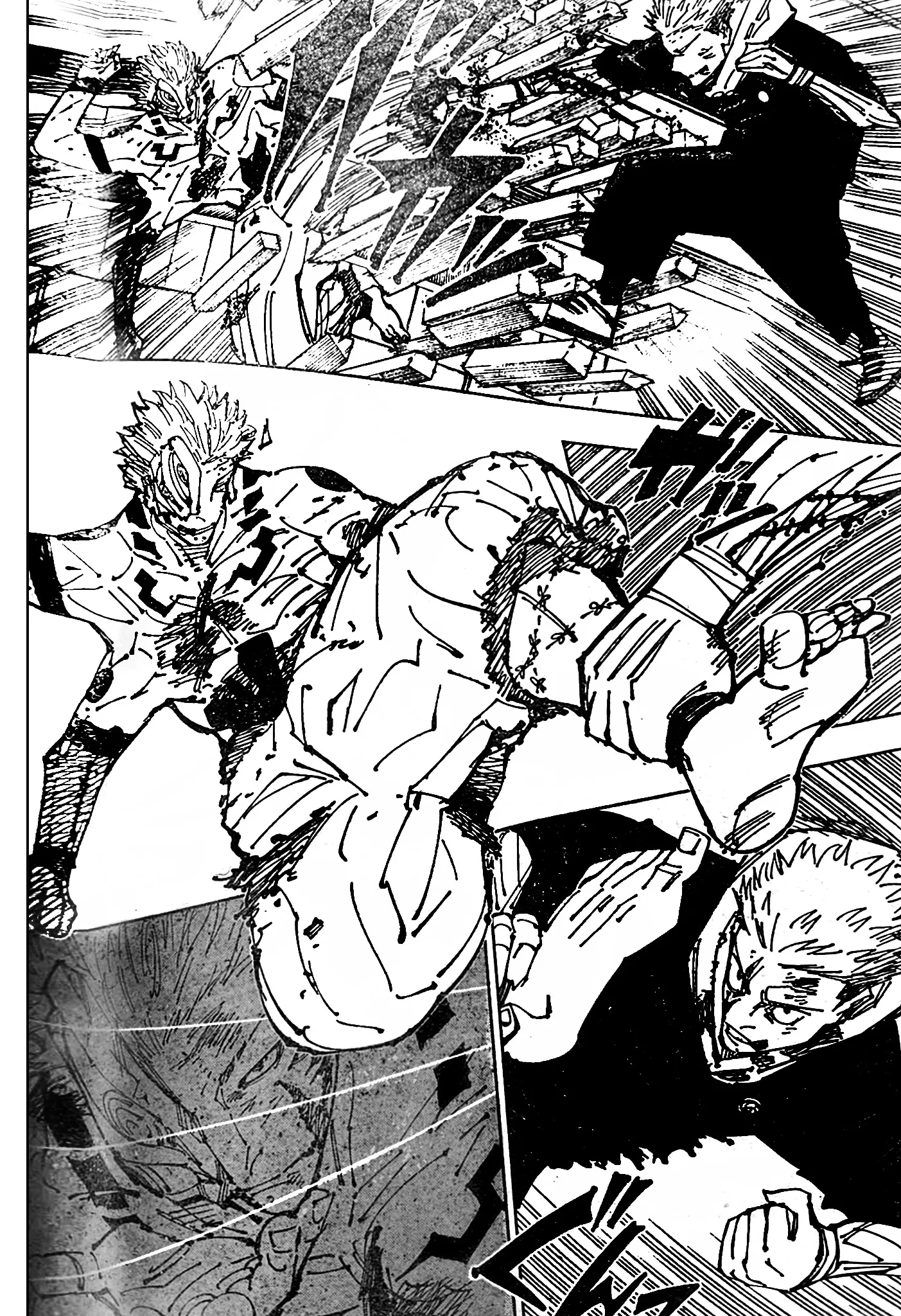 Read jujutsu kaisen AR Manga Online