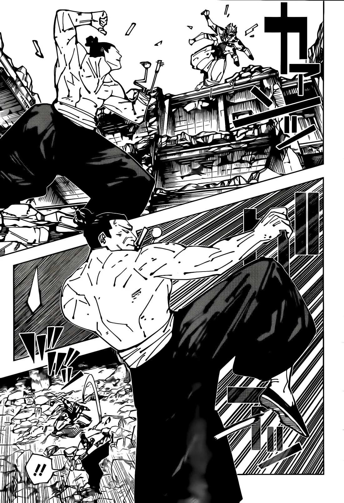 Read jujutsu kaisen AR Manga Online