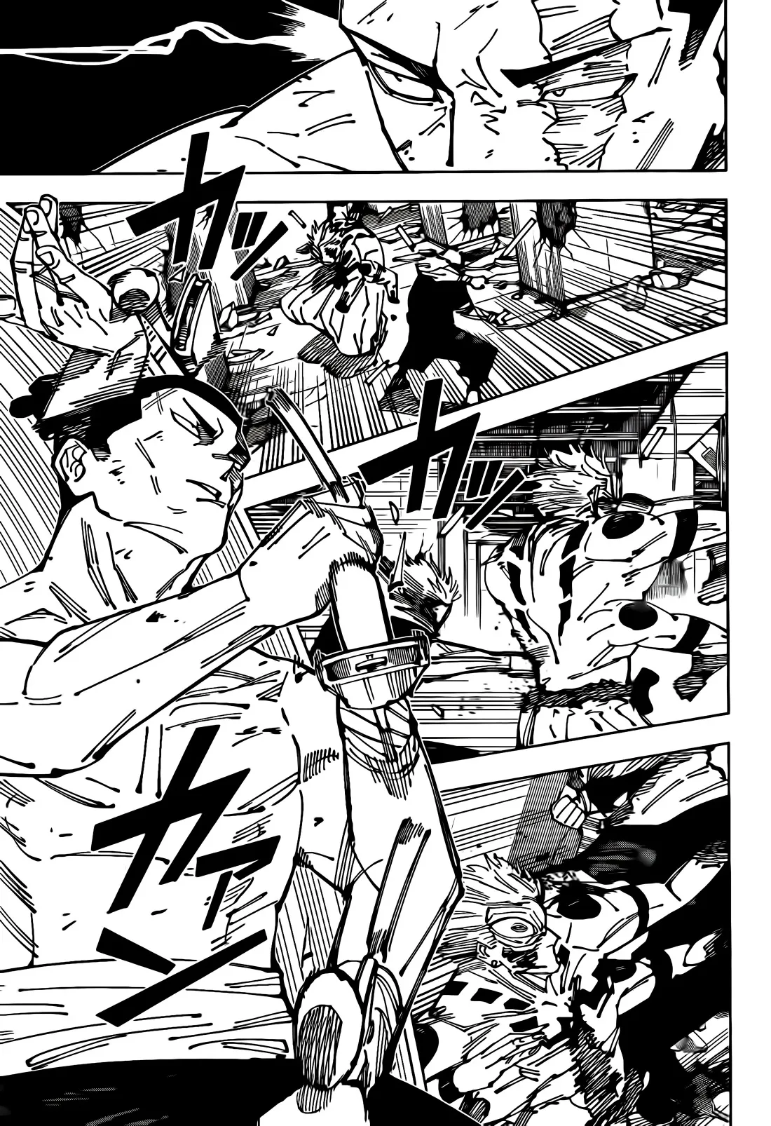 Read jujutsu kaisen AR Manga Online