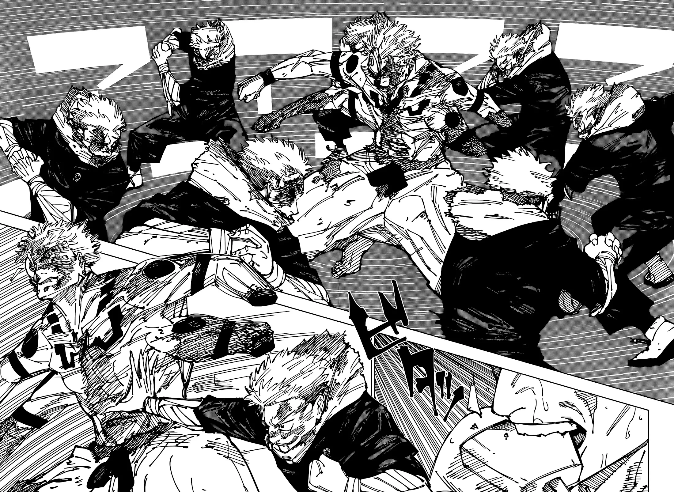 Read jujutsu kaisen AR Manga Online
