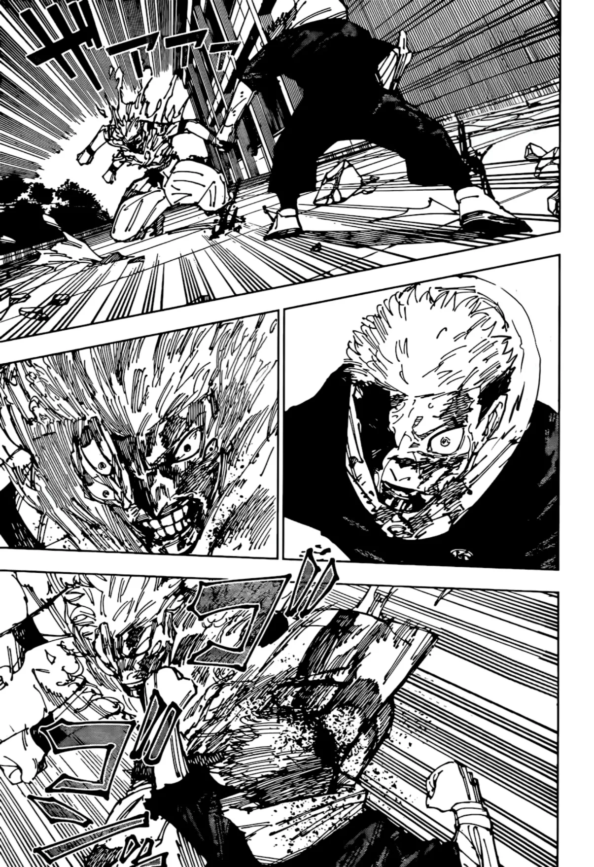 Read jujutsu kaisen AR Manga Online