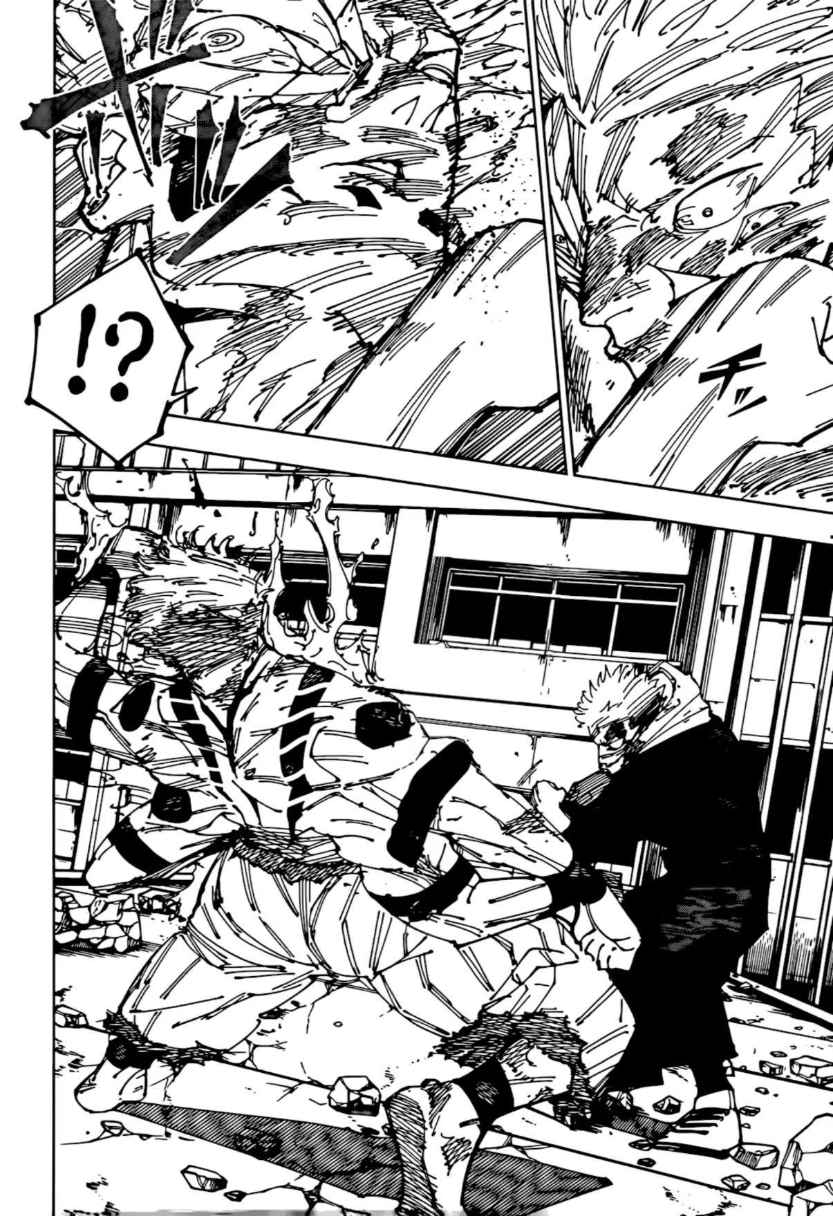 Read jujutsu kaisen AR Manga Online
