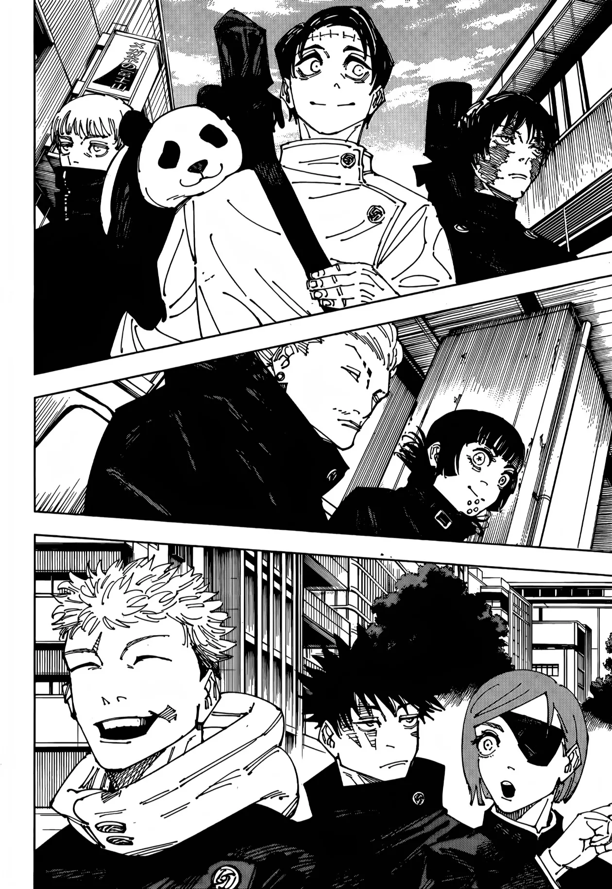 Read jujutsu kaisen AR Manga Online