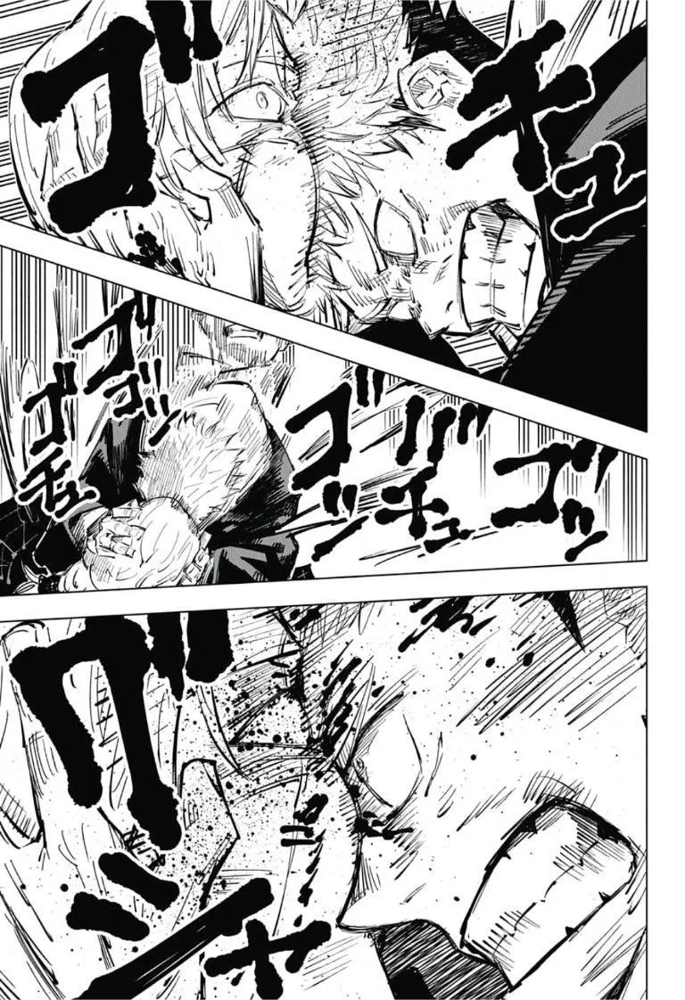 Read jujutsu kaisen AR Manga Online