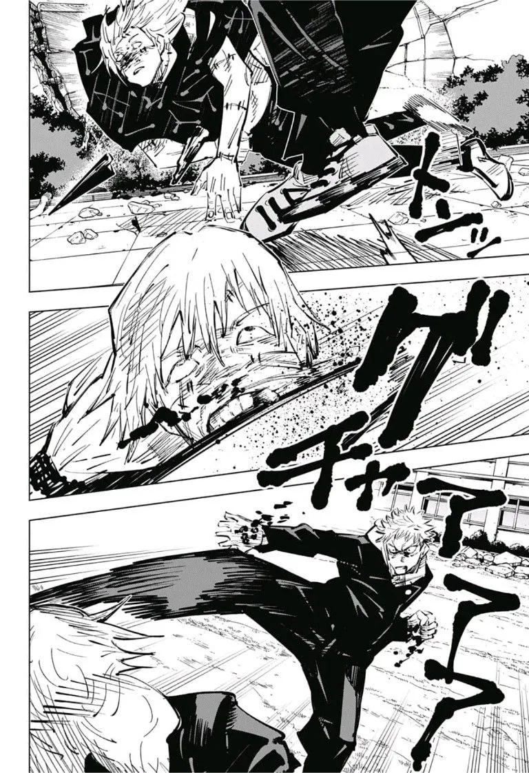 Read jujutsu kaisen AR Manga Online