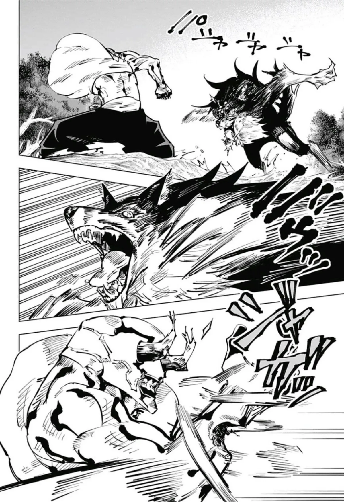 Read jujutsu kaisen AR Manga Online