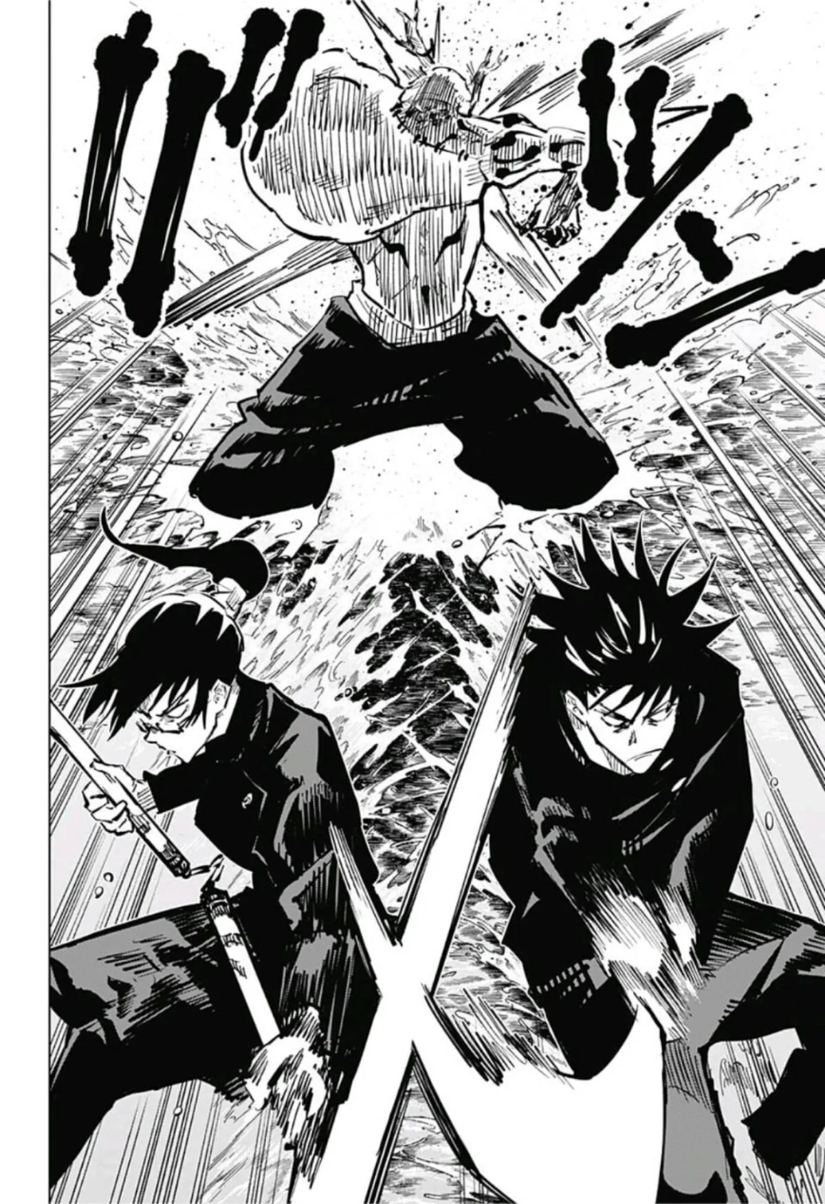 Read jujutsu kaisen AR Manga Online