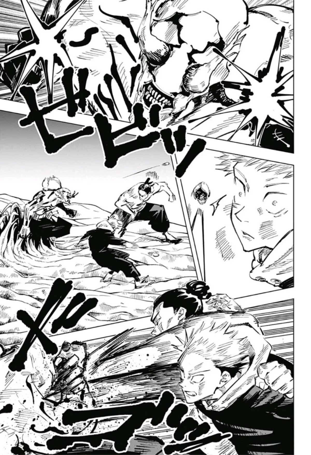 Read jujutsu kaisen AR Manga Online