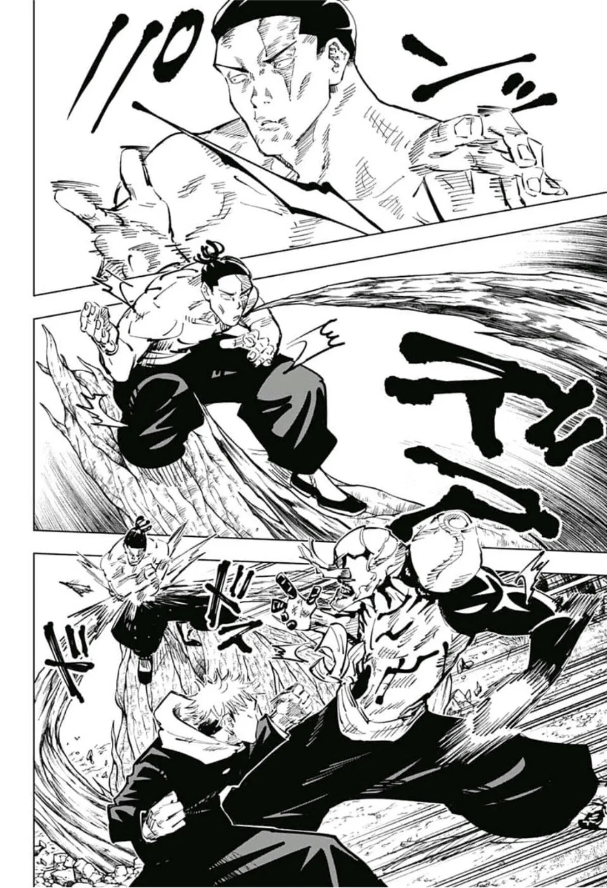 Read jujutsu kaisen AR Manga Online