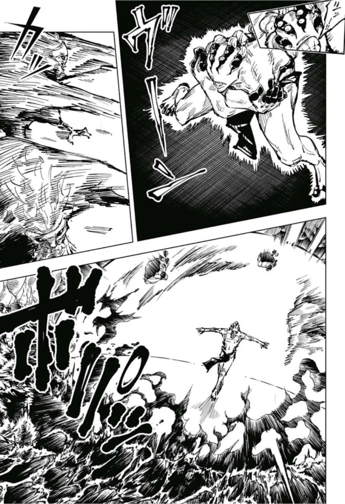 Read jujutsu kaisen AR Manga Online
