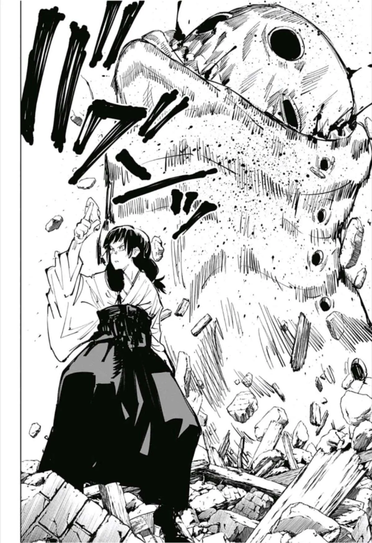 Read jujutsu kaisen AR Manga Online