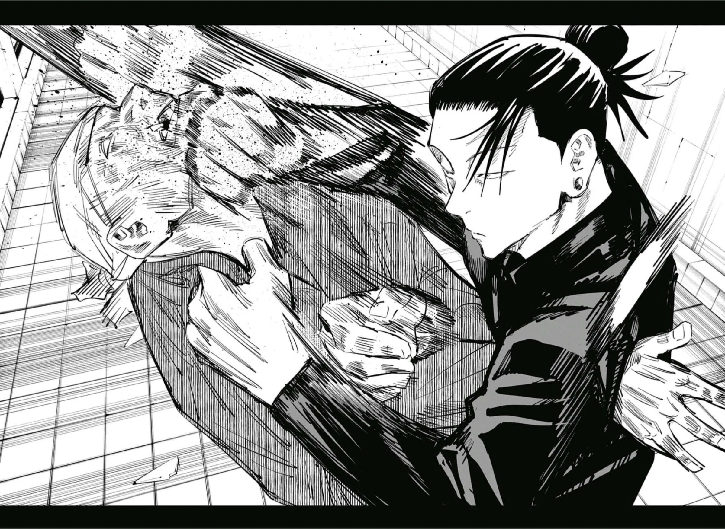 Read jujutsu kaisen AR Manga Online