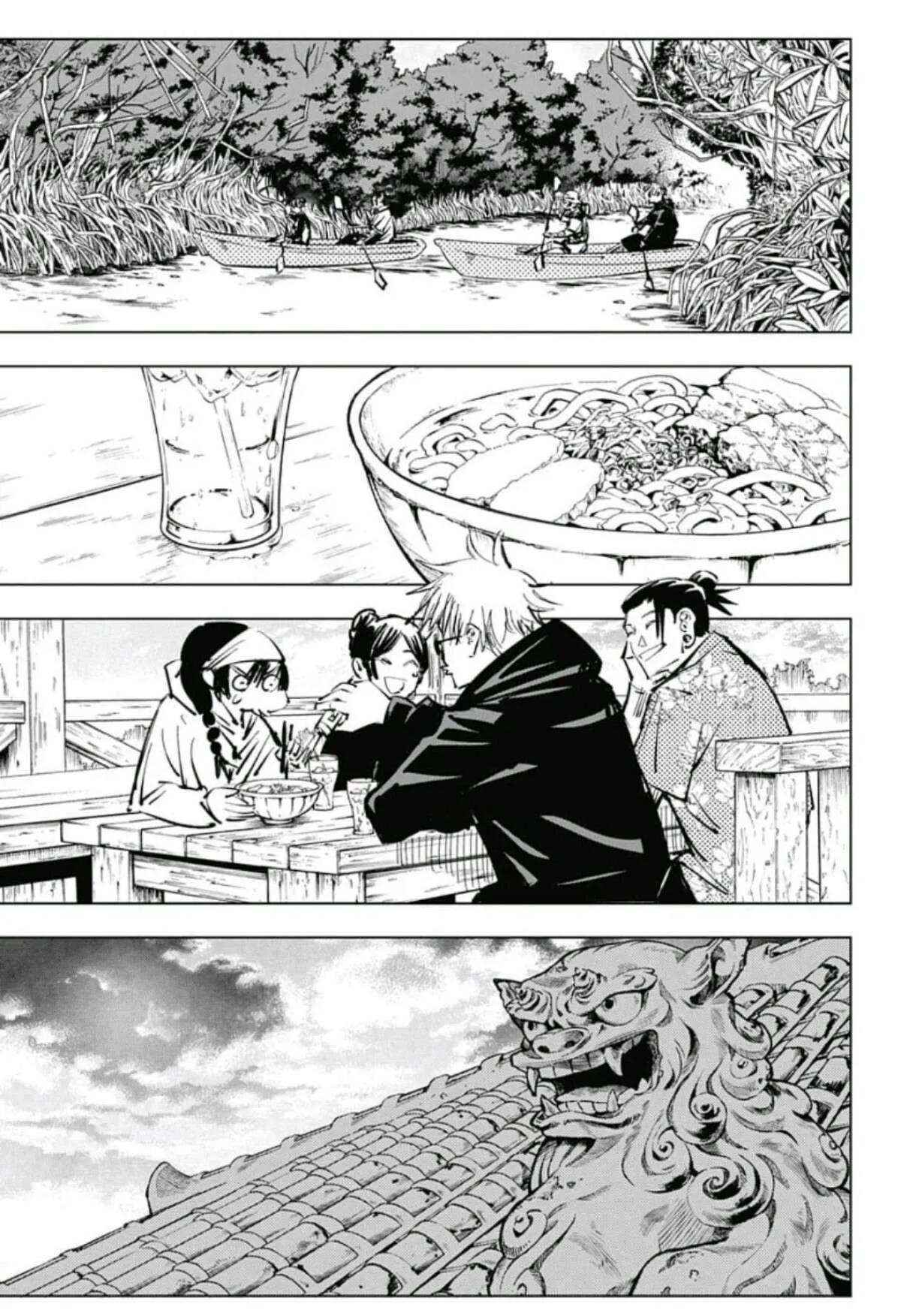 Read jujutsu kaisen AR Manga Online