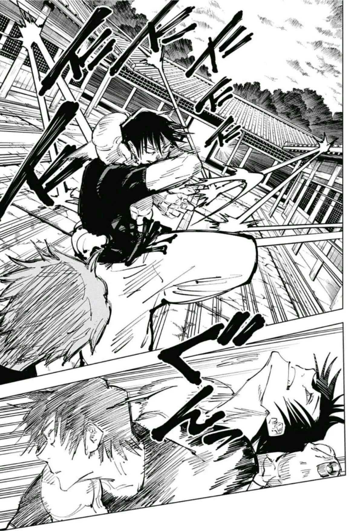 Read jujutsu kaisen AR Manga Online