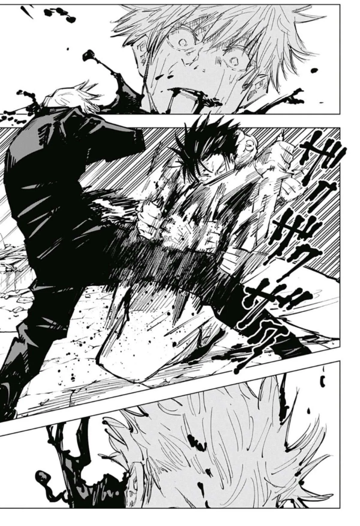Read jujutsu kaisen AR Manga Online