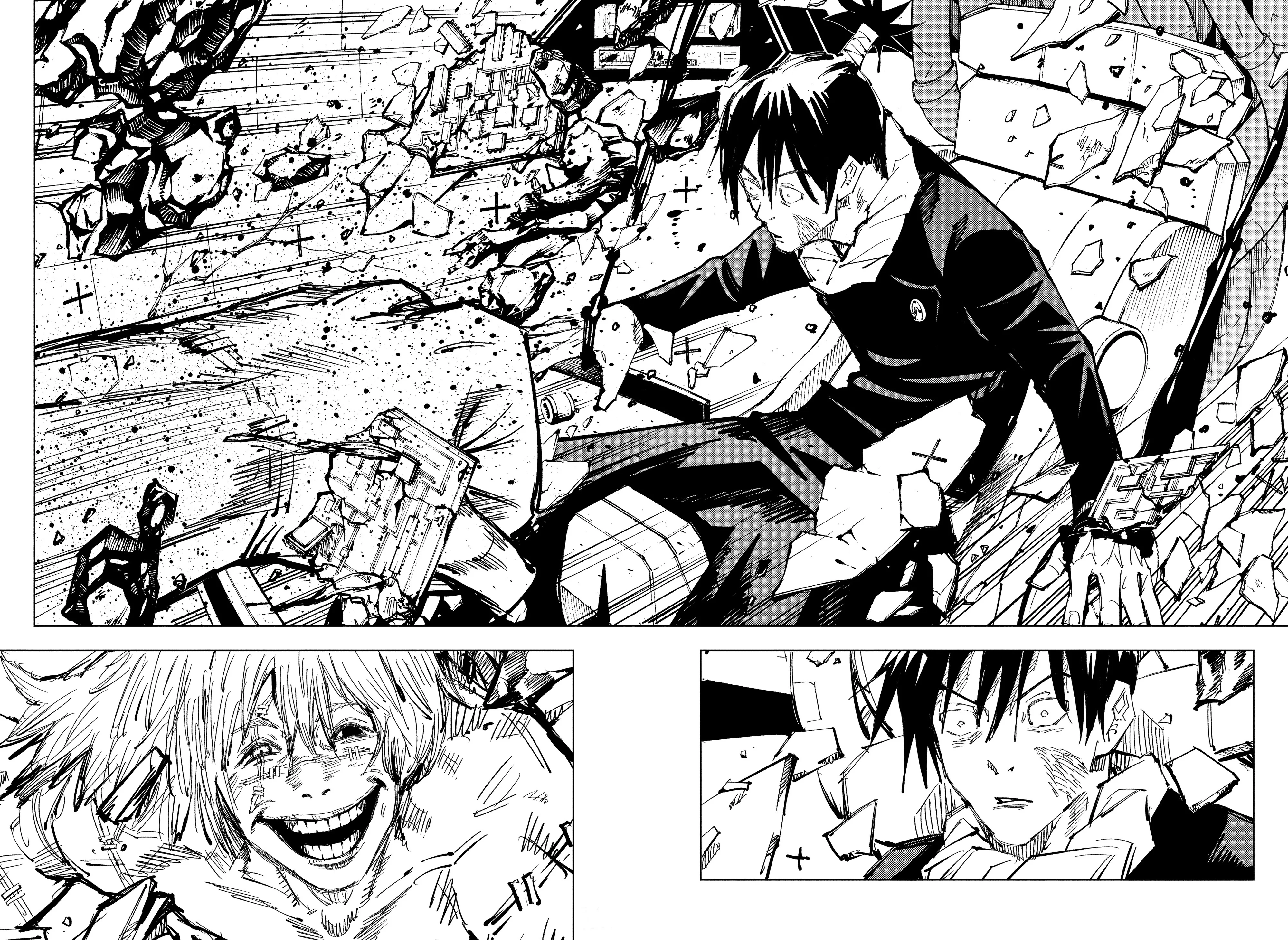 Read jujutsu kaisen AR Manga Online