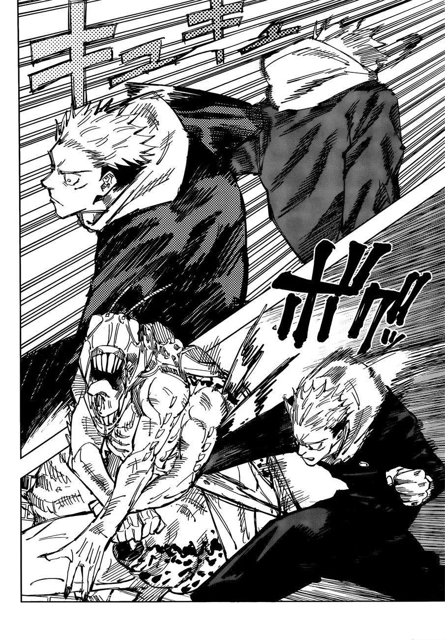 Read jujutsu kaisen AR Manga Online