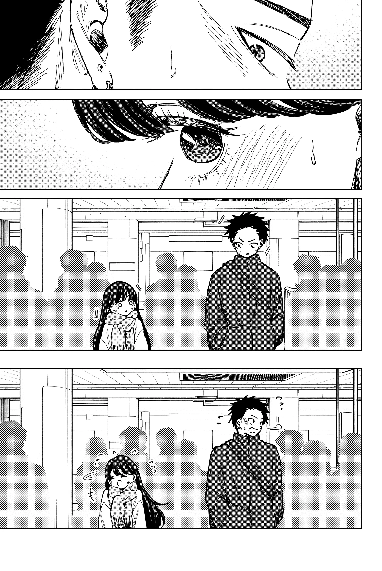 Read kaoru hana wa rin to saku AR Manga Online