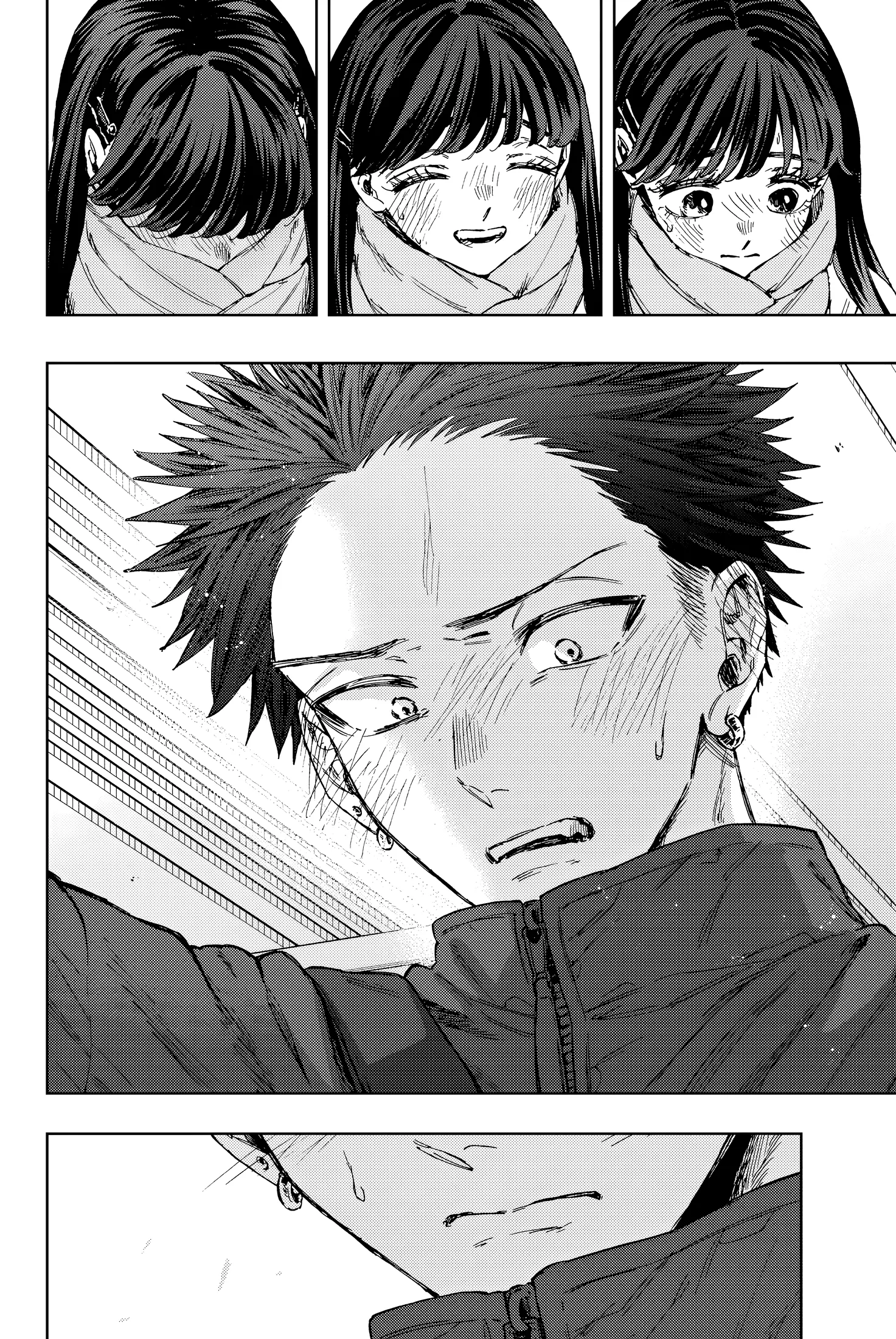 Read kaoru hana wa rin to saku AR Manga Online