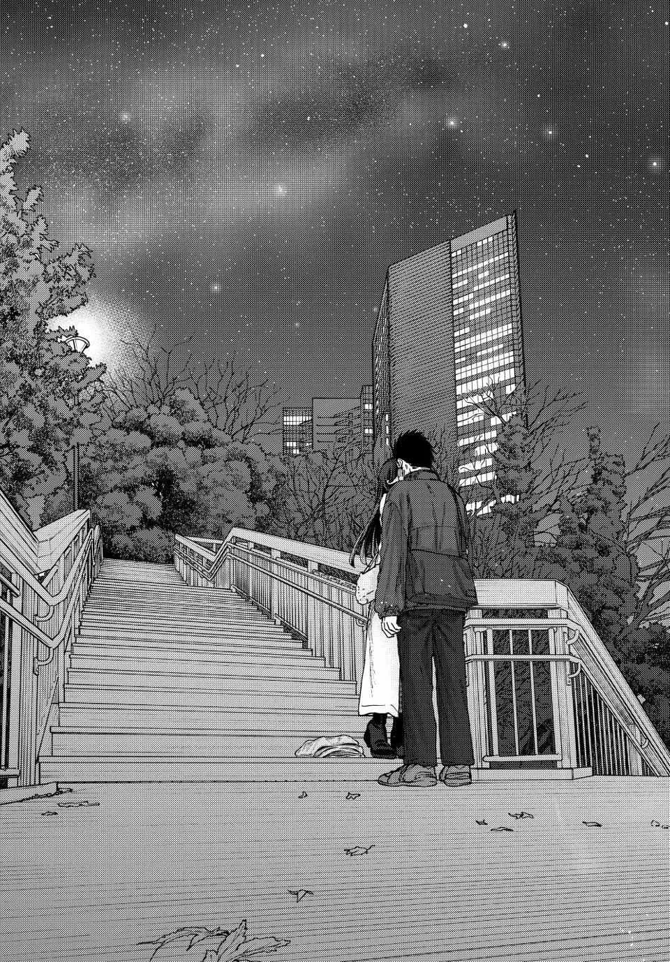 Read kaoru hana wa rin to saku AR Manga Online