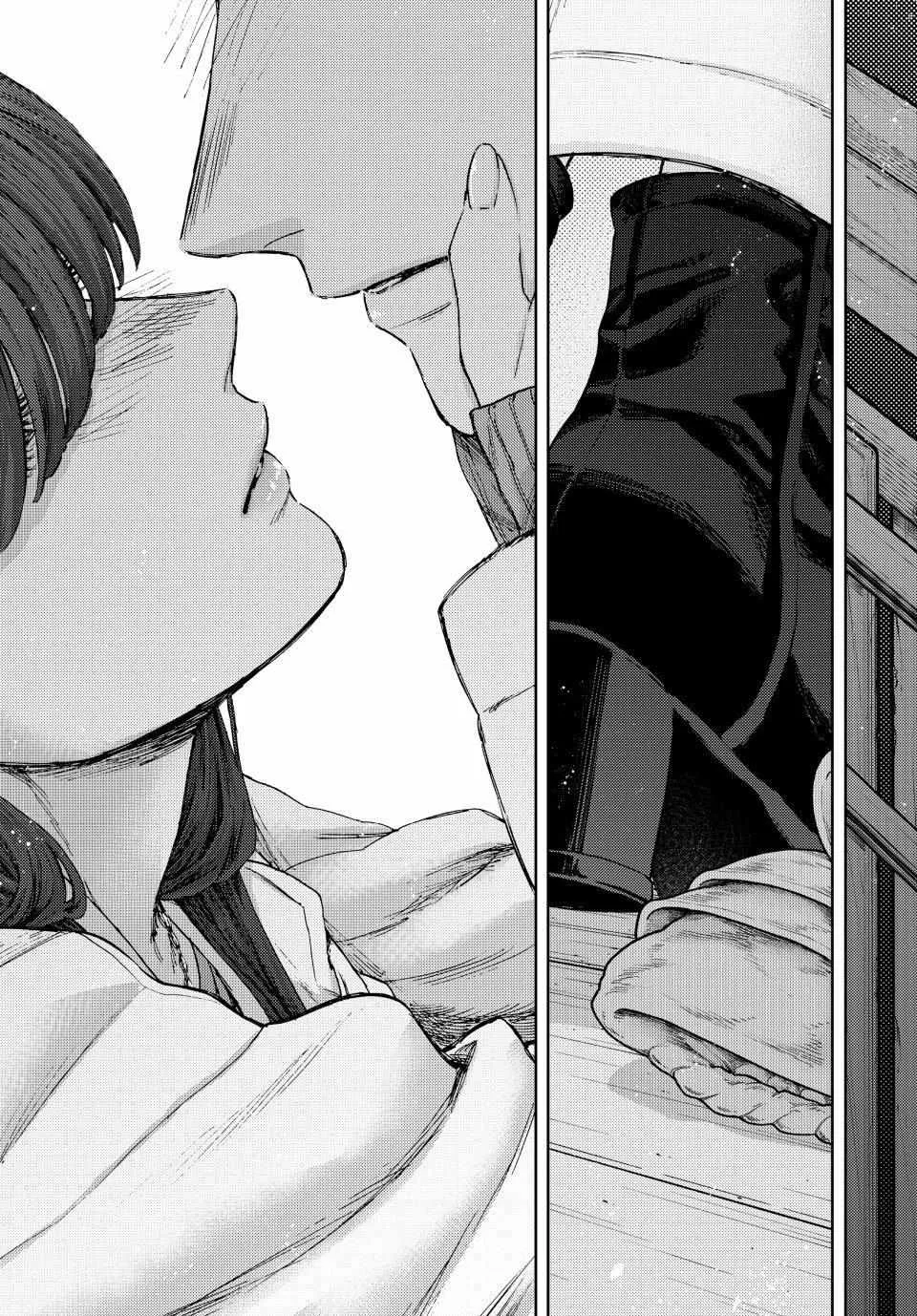 Read kaoru hana wa rin to saku AR Manga Online
