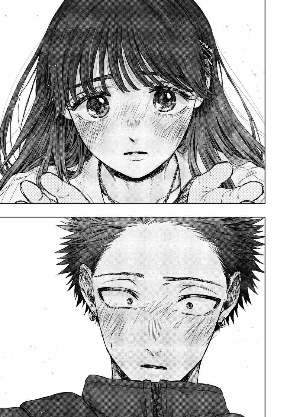 Read kaoru hana wa rin to saku AR Manga Online