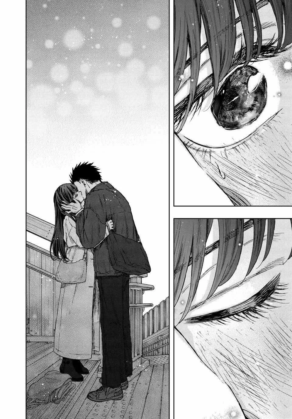 Read kaoru hana wa rin to saku AR Manga Online