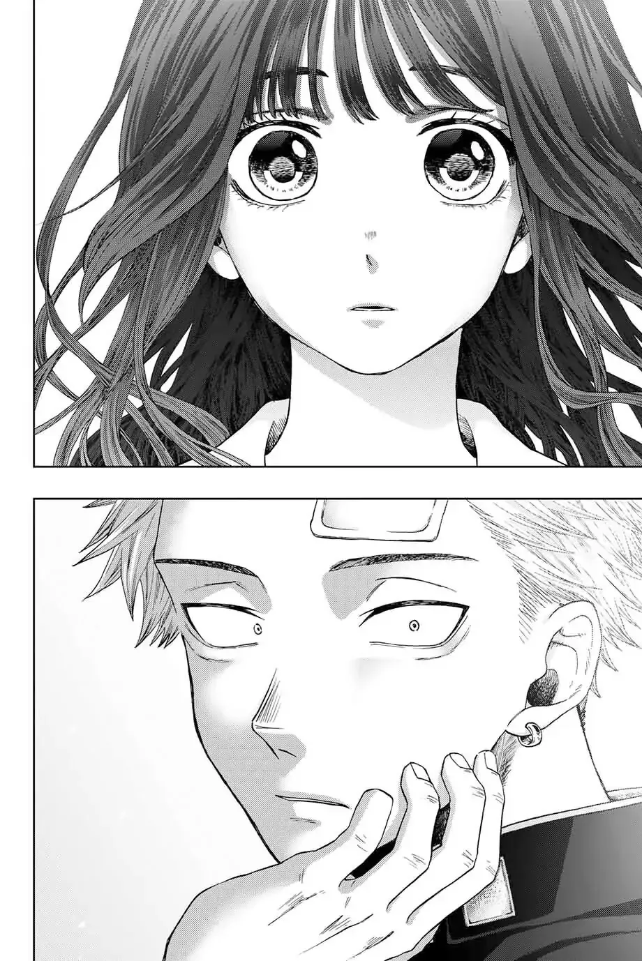 Read kaoru hana wa rin to saku AR Manga Online
