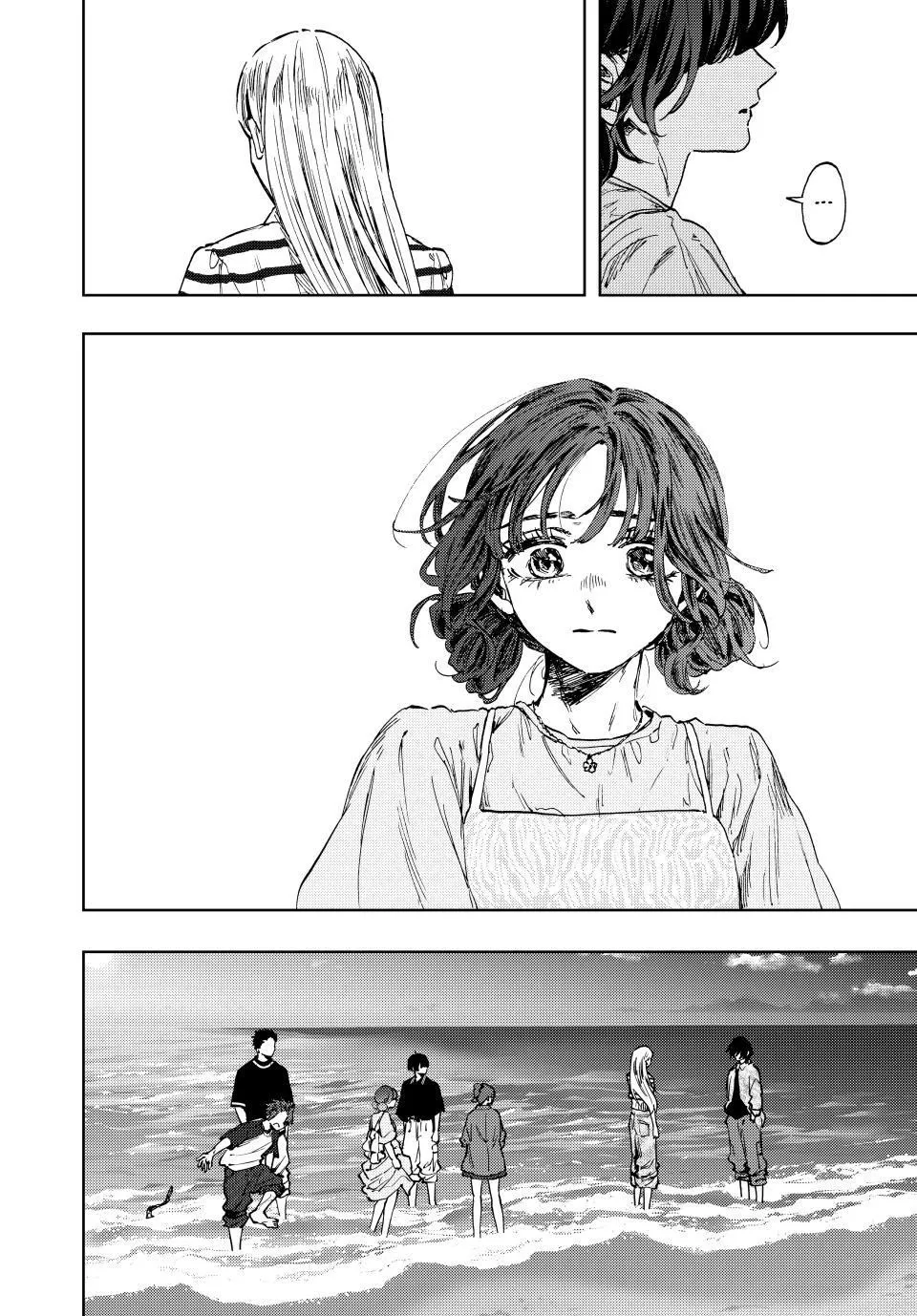Read kaoru hana wa rin to saku AR Manga Online