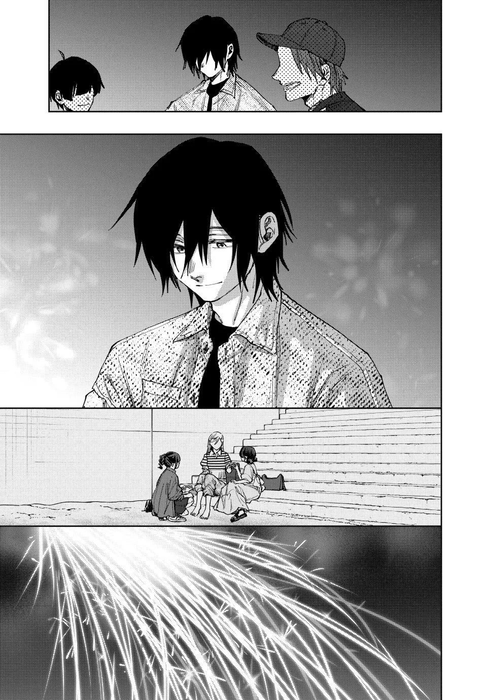 Read kaoru hana wa rin to saku AR Manga Online