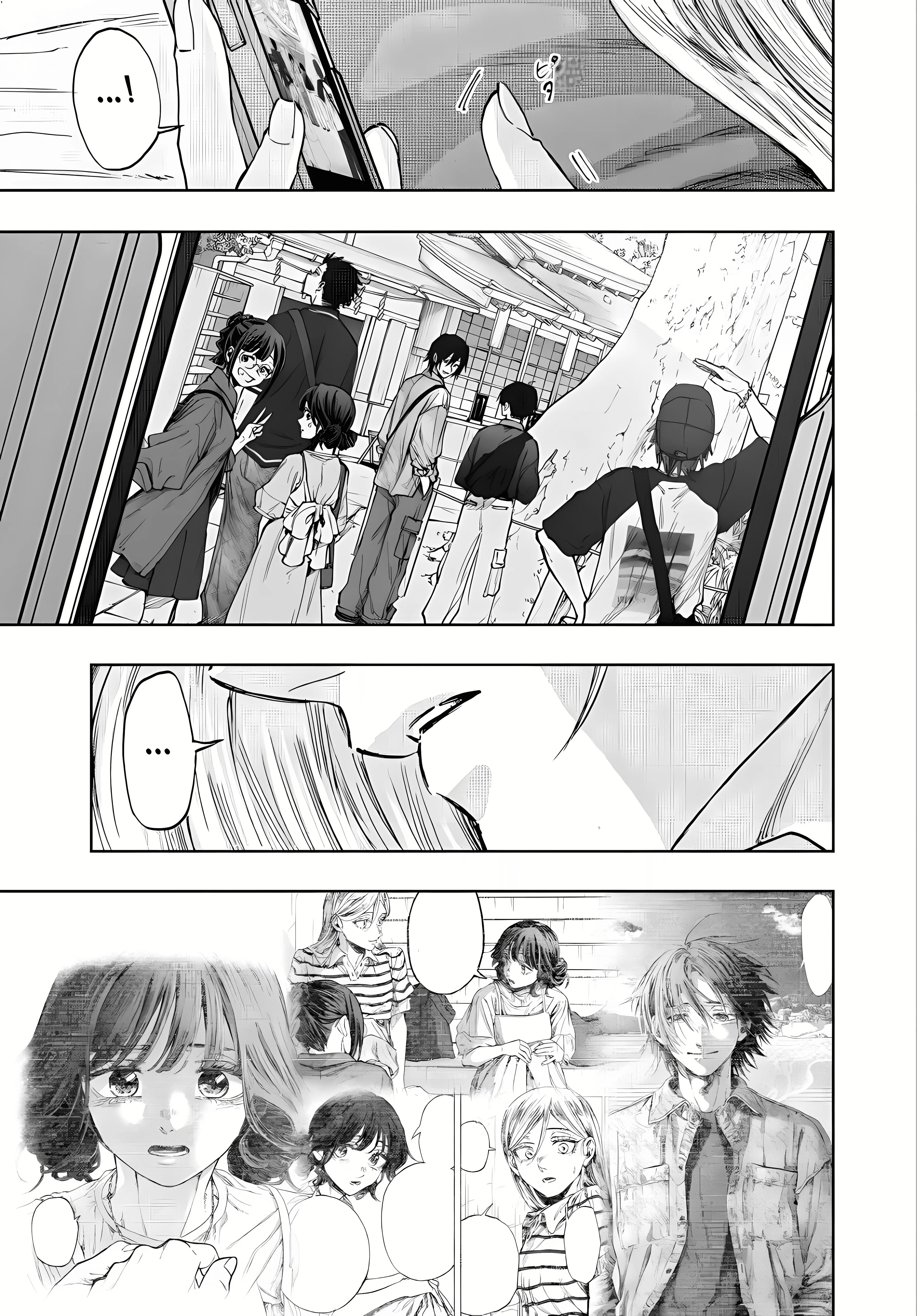 Read kaoru hana wa rin to saku AR Manga Online