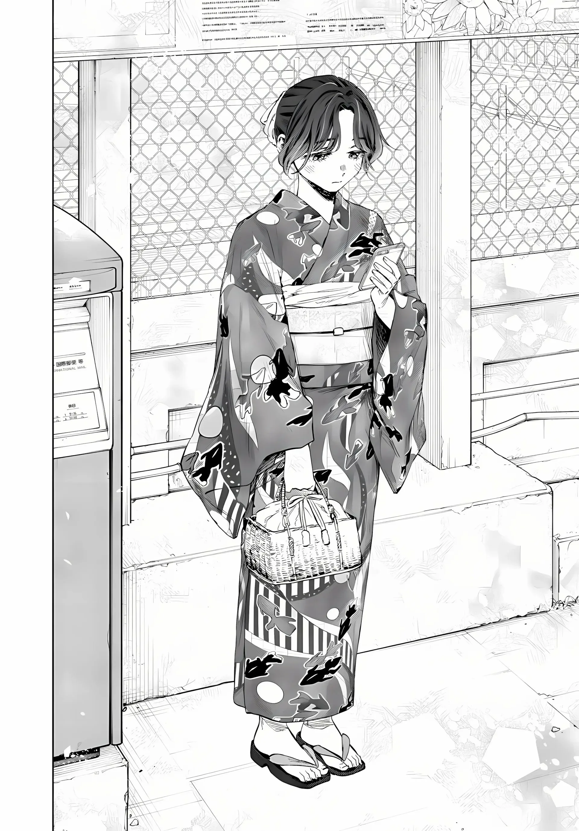 Read kaoru hana wa rin to saku AR Manga Online