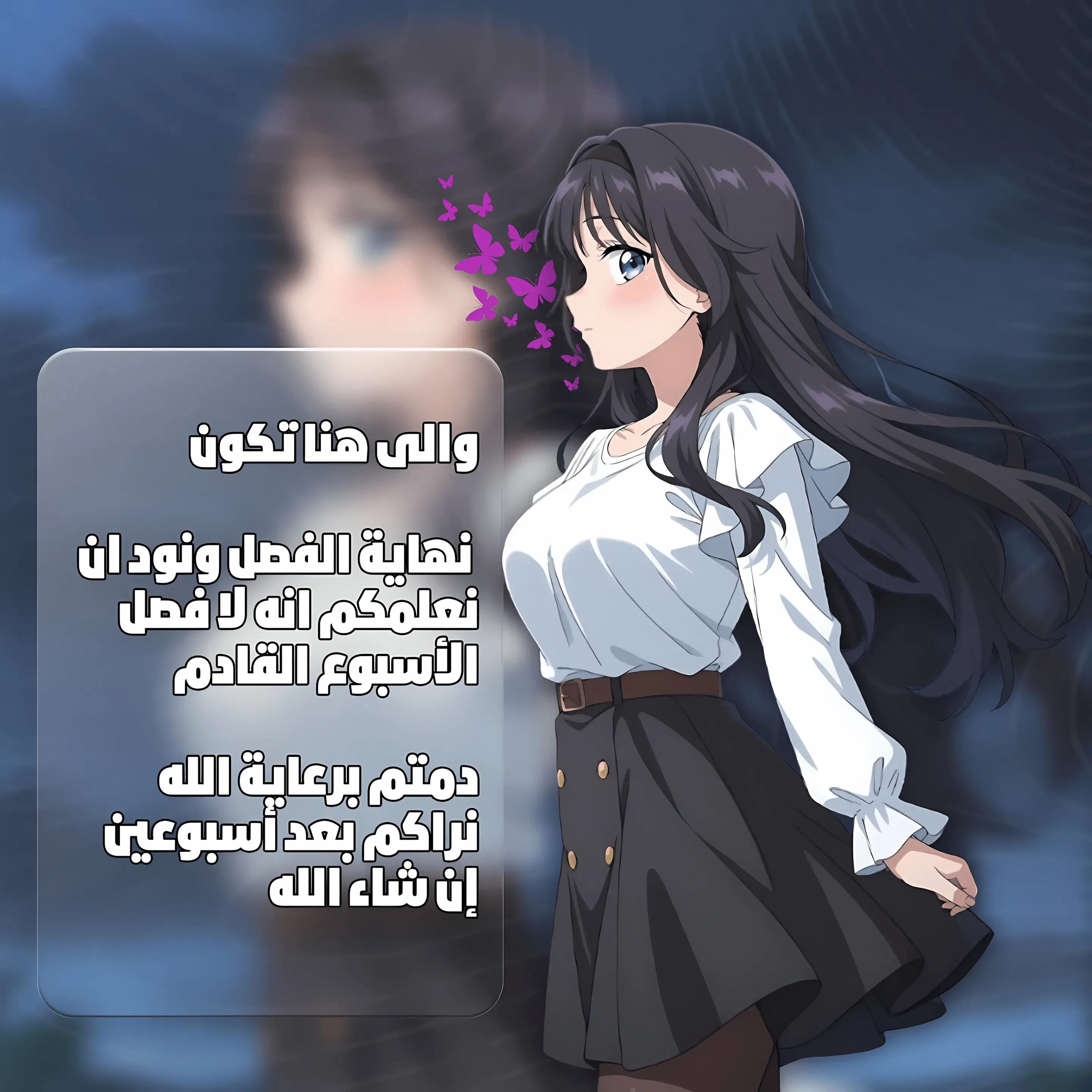 Read kaoru hana wa rin to saku AR Manga Online