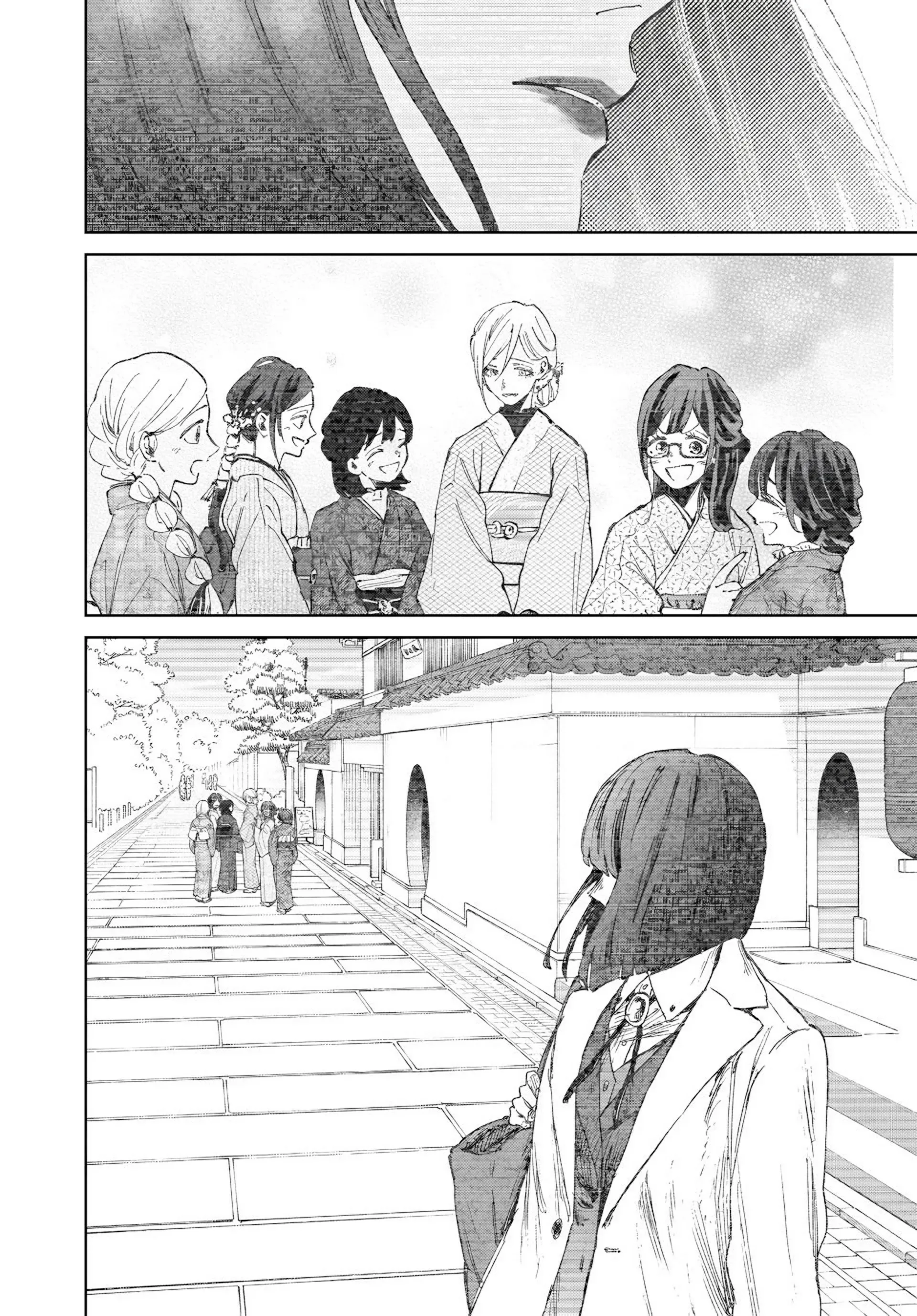 Read kaoru hana wa rin to saku AR Manga Online