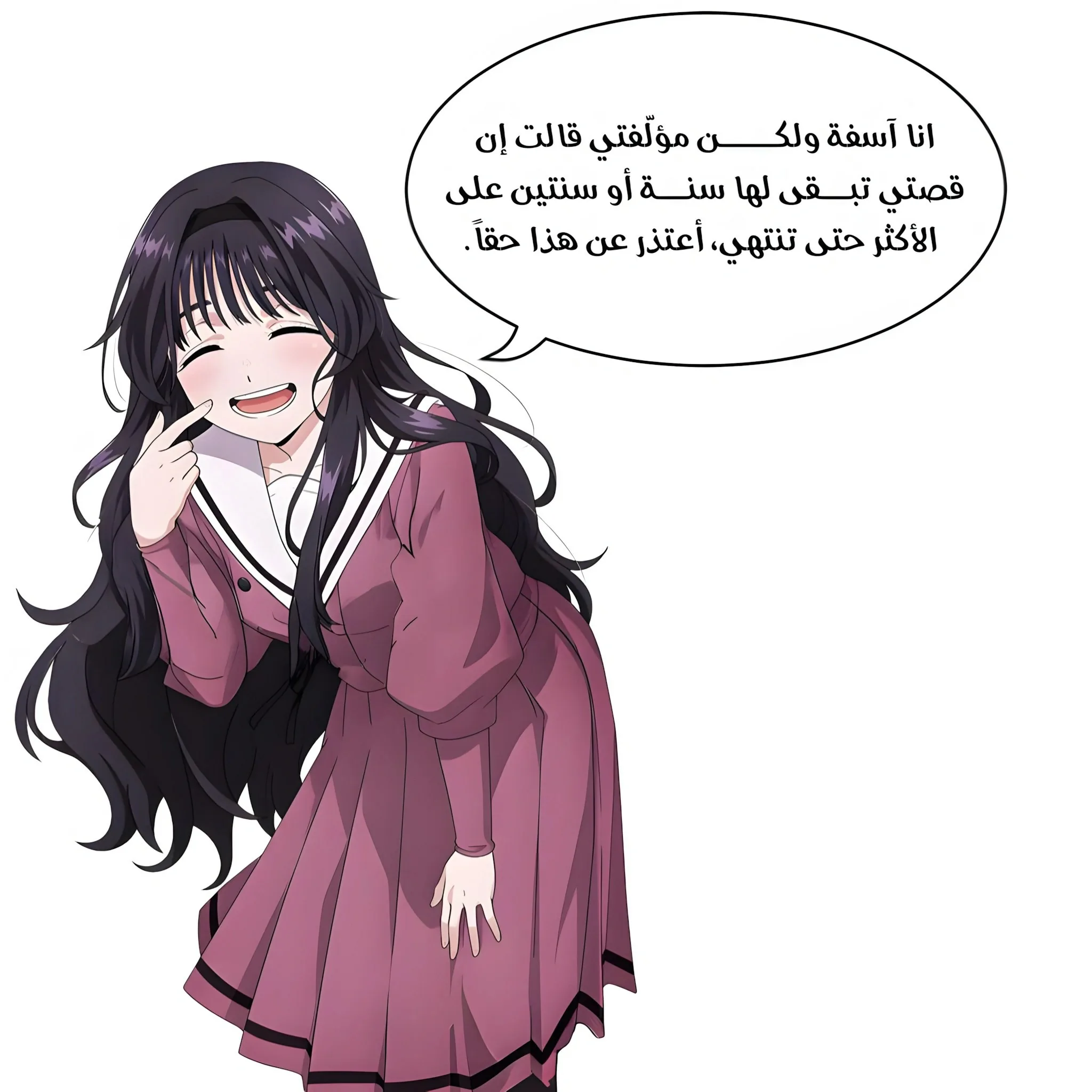 Read kaoru hana wa rin to saku AR Manga Online