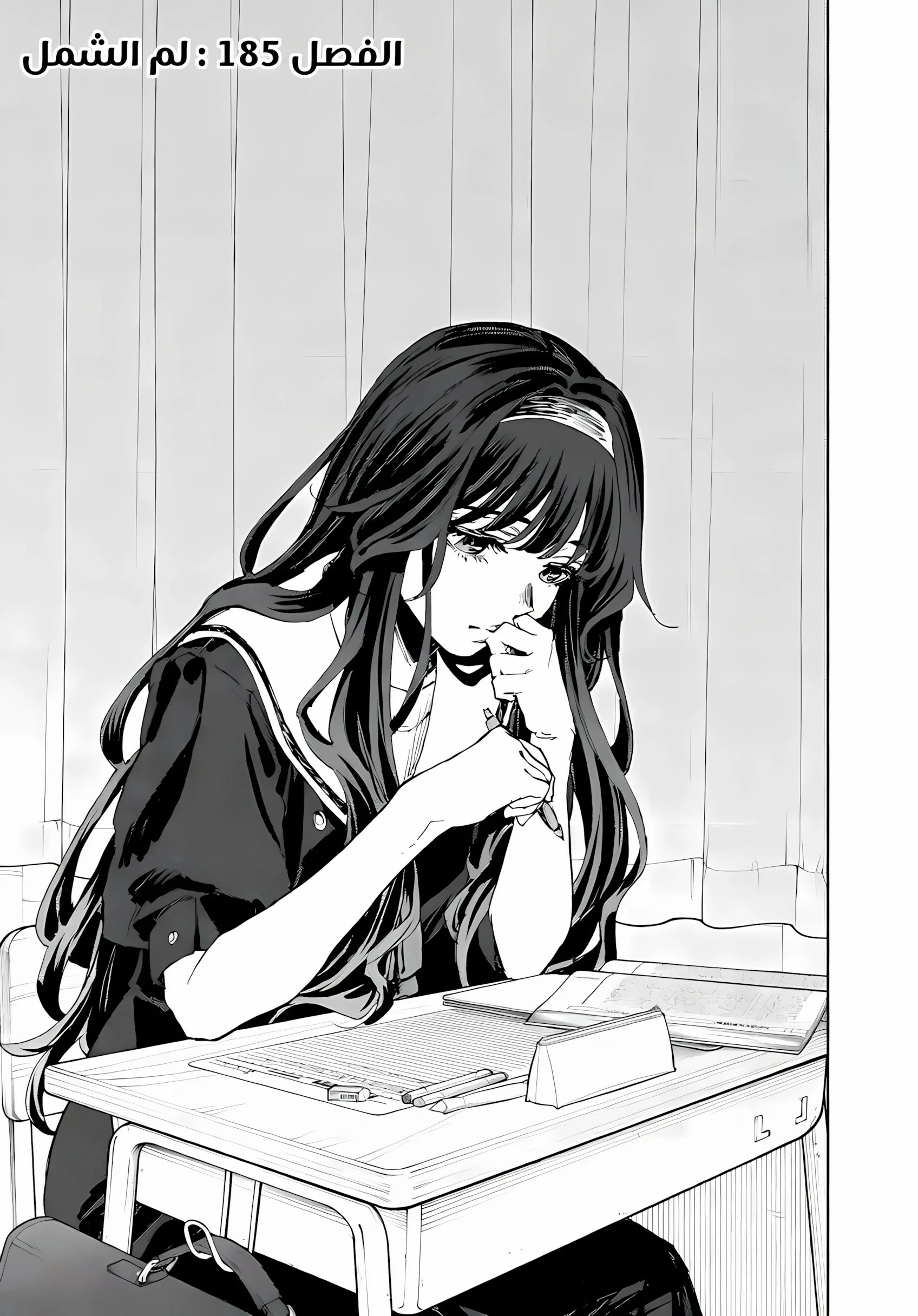 Read kaoru hana wa rin to saku AR Manga Online