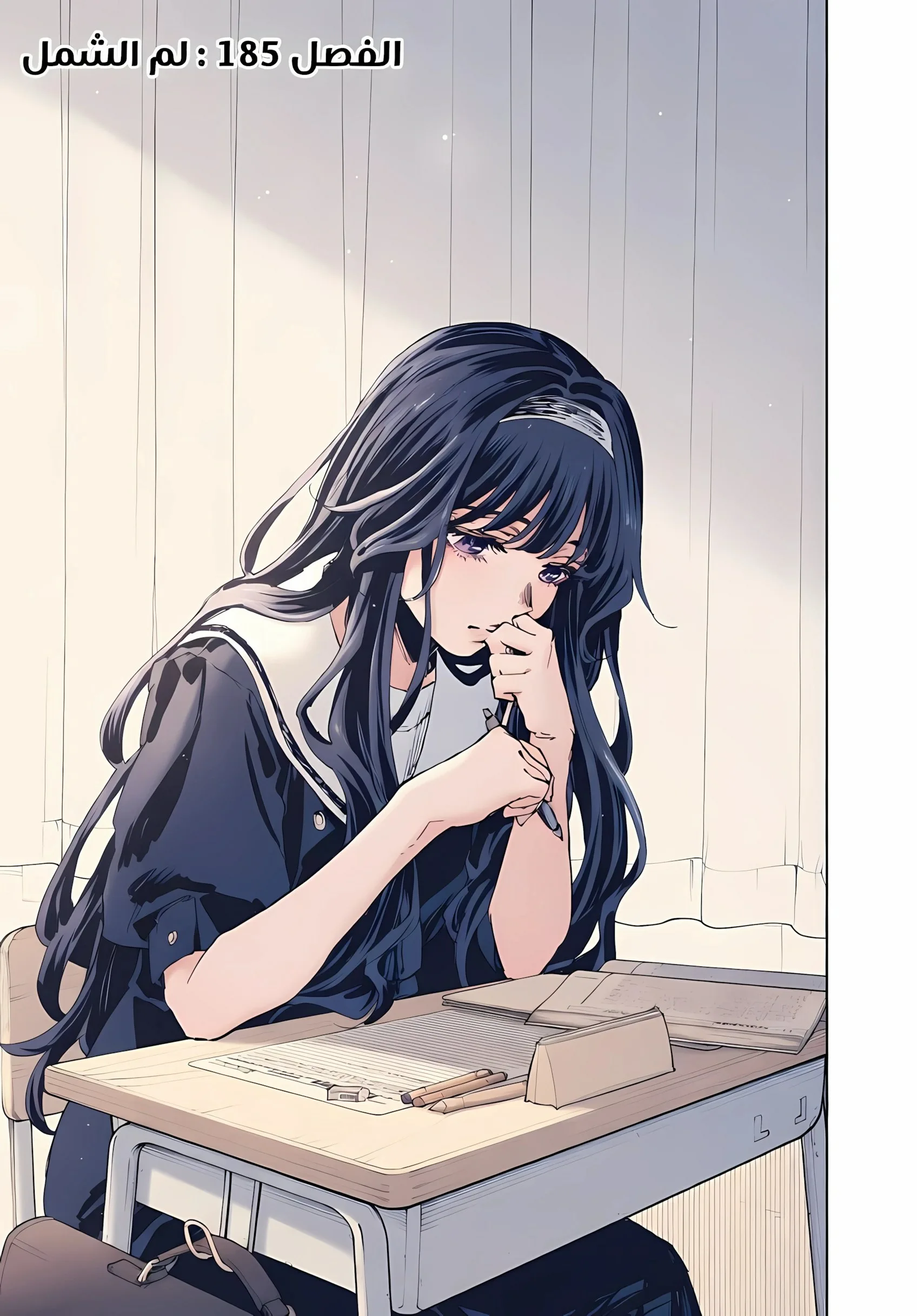 Read kaoru hana wa rin to saku AR Manga Online