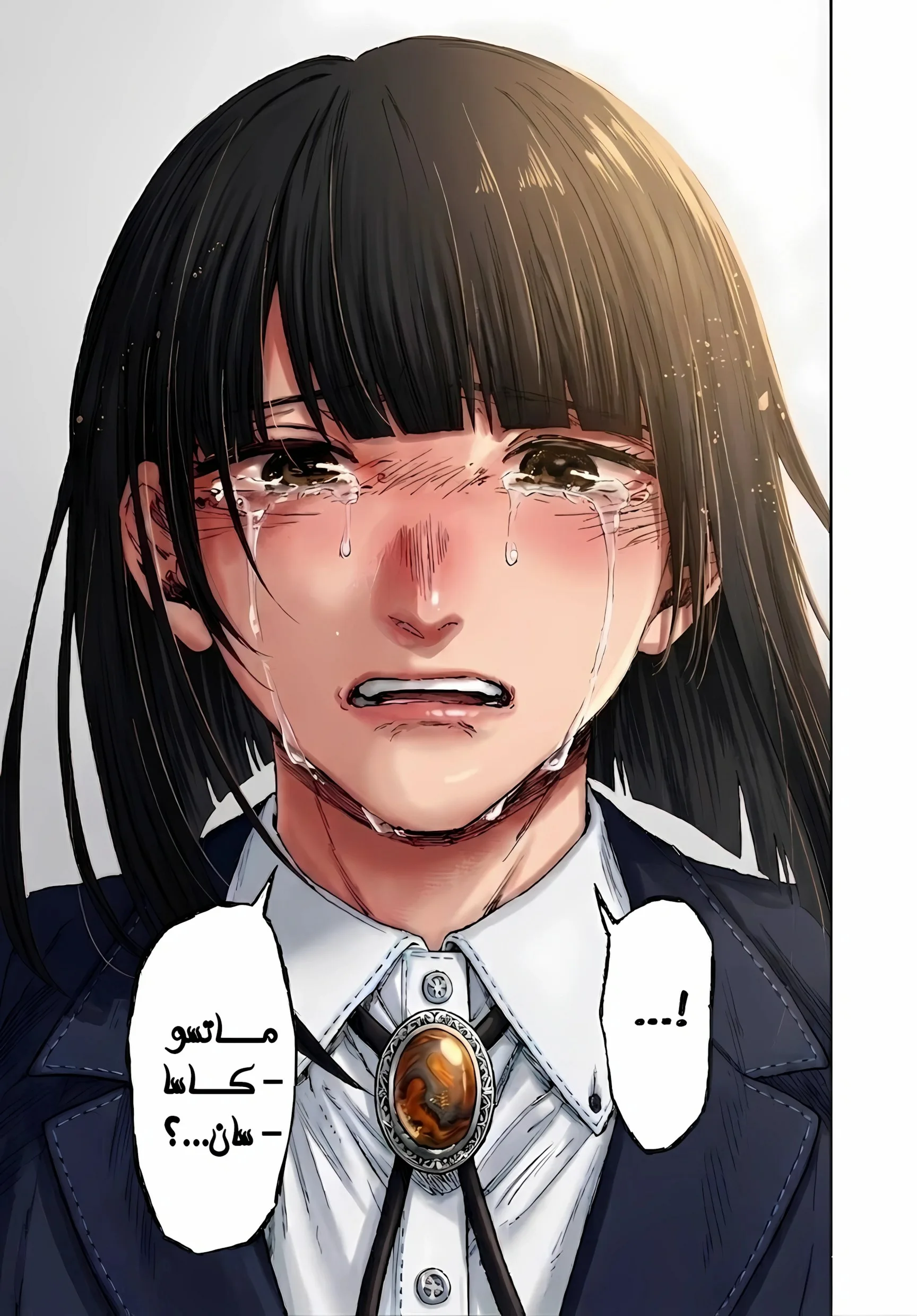 Read kaoru hana wa rin to saku AR Manga Online