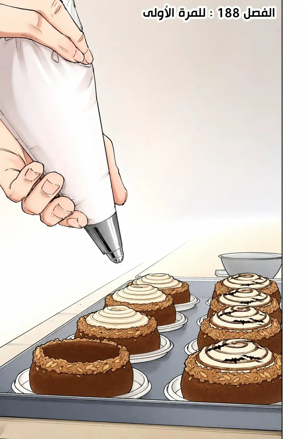 Read kaoru hana wa rin to saku AR Manga Online