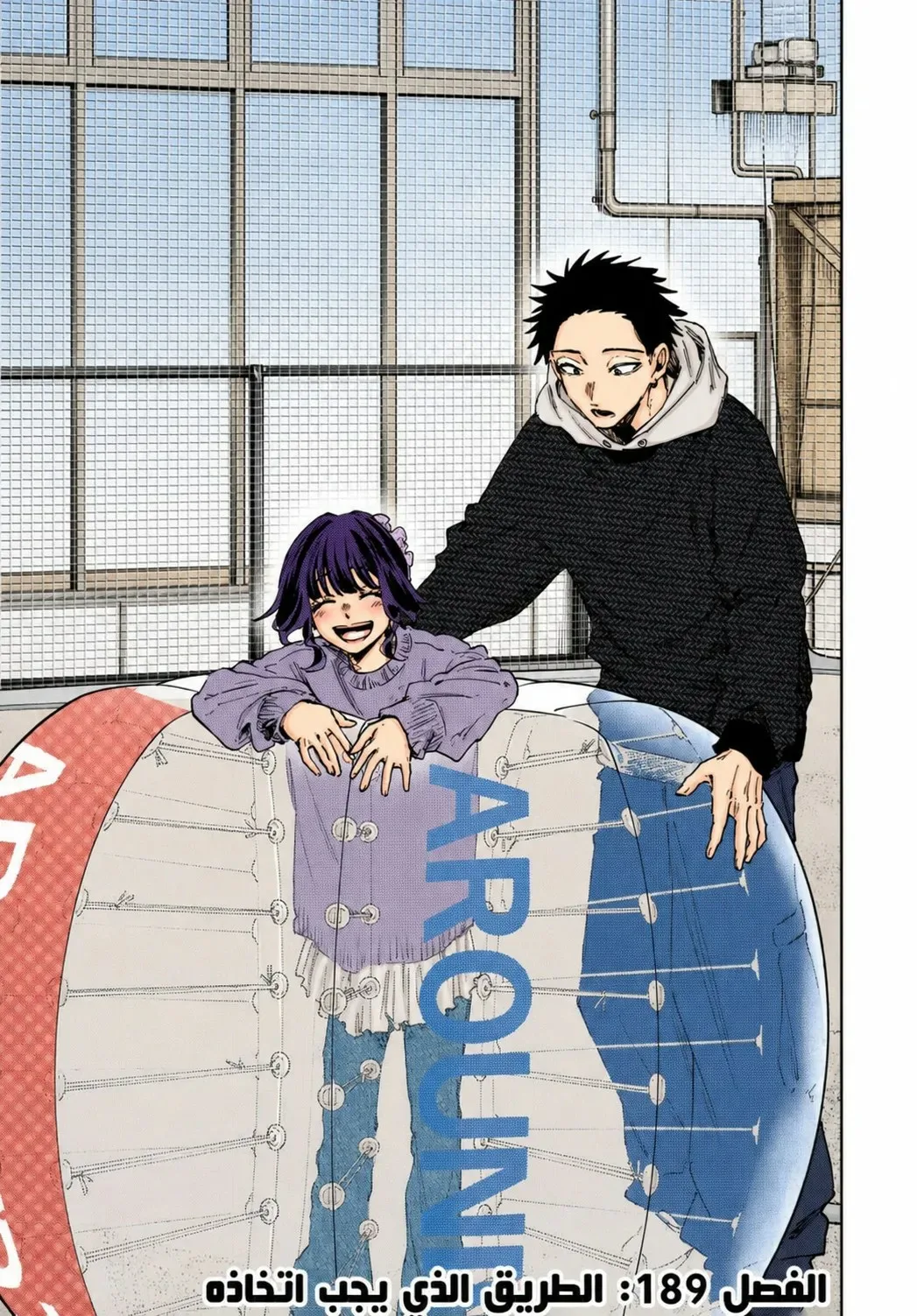 Read kaoru hana wa rin to saku AR Manga Online